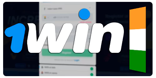 1win bookmaker registration